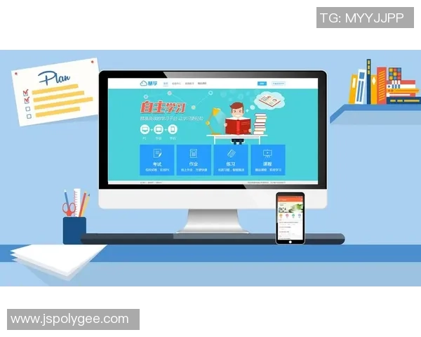 超凡国际自适应学习系统助力个性化教育实现智慧学习新未来