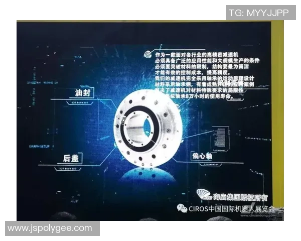 探索龙门国际数字主线技术的创新应用与未来发展趋势