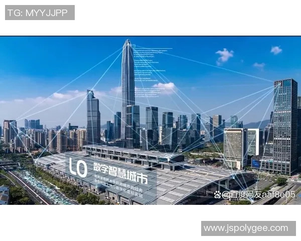 超凡国际量子神经网络引领未来科技革命的创新探索与应用前景