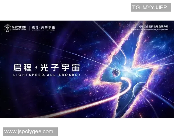 新宝GG光子计算研究：探索未来计算技术的创新与应用潜力